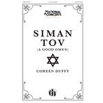 Siman Tov<br>(A Good Omen)