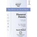 Hanerot Halalu