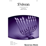 S'vivon