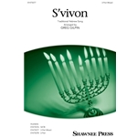 S'vivon