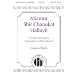 Mizmor Shir Chanukat Habayit