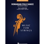 Romanian Folk Dance