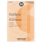 Hatikva