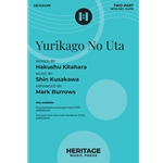 Yurikago No Uta