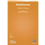 Hashivenu