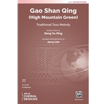Gao Shan Qing<br>(High Mountain Green)