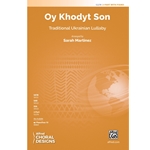 Oy Khodyt Son