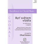 Byt' svĕtem vlála<br>Even Though a Power Dominates