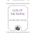 God of This Temple