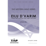 Eilu D'Varim<br>(These Are Things That Are Limitless)