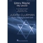 Umru Mayne<br>(My Unrest)