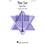 Maoz Tsur<br>(Rock of Ages)