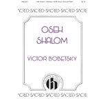 Oseh Shalom