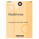 Hashivenu