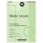 Shule Aroon