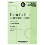 Haru Ga Kita<br>(Spring Has Come)