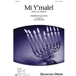 Mi Y'malel<br>(Who Can Retell?)