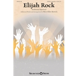 Elijah Rock