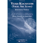 Yeish Kochavim<br>(There Are Stars)