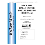 Deck the Halls on the Twelve Days of Christmas