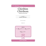 Chiribim Chiribom