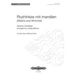 Rozhinkes mit mandlen<br>(Raisins and Almonds)