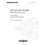 Ver hot aza yingele<br>(Who Sas Such a Son)
