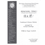 Pengyou, Ting