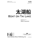 Boat on Tai Lake