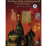The Piano Works of Rachmaninoff, Volume 10: Symphonic Dances