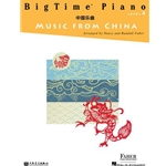 BigTime Piano<br>Music from China