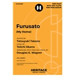 Furusato<br>(My Home)