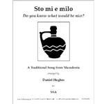 Sto mi e milo