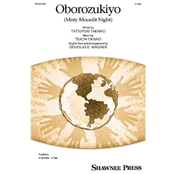 Oborozukiyo<br>(Misty Moonlit Night)