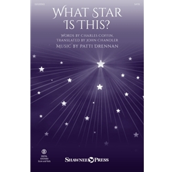 What Star Is This?