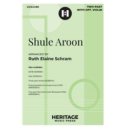 Shule Aroon