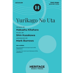 Yurikago No Uta