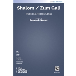 Shalom/Zum Gali