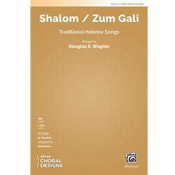 Shalom/Zum Gali