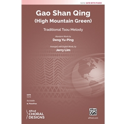 Gao Shan Qing<br>(High Mountain Green)