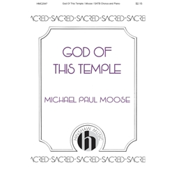 God of This Temple