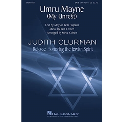 Umru Mayne<br>(My Unrest)