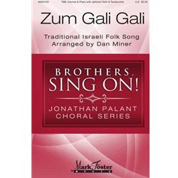 Zum Gali Gali