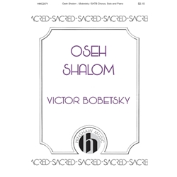 Oseh Shalom