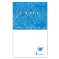 Kusimama