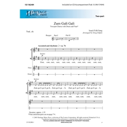 Zum Gali Gali