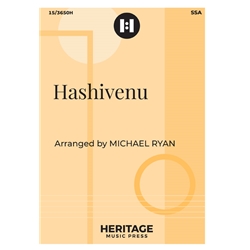 Hashivenu
