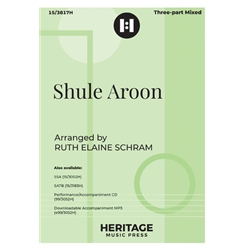Shule Aroon