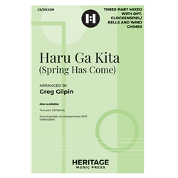 Haru Ga Kita<br>(Spring Has Come)