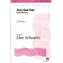 Zum Gali Gali